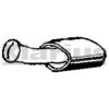 KLARIUS PS51A Exhaust Pipe